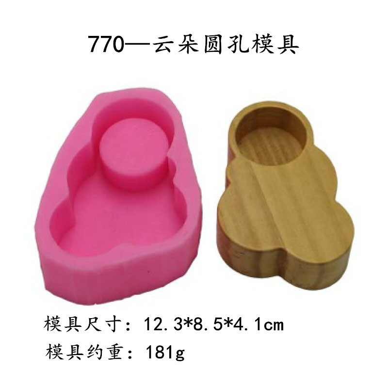 圣诞树小鹿雪人硅胶模具几何翻糖蛋糕慕斯装饰DIY云朵滴胶蜡烛模详情12