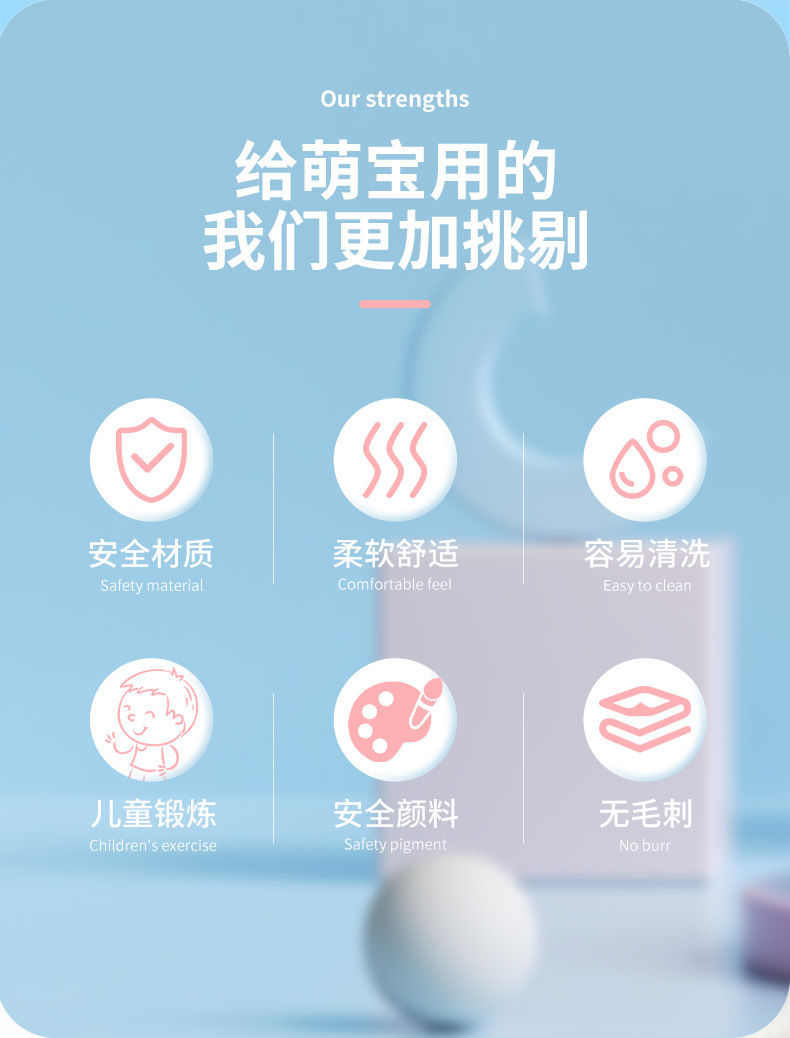 厂家充气球儿童玩具拍拍球小皮球西瓜球幼儿园弹力小篮球按摩球球详情7