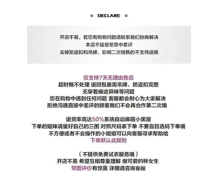 胖mm新中式优雅气质旗袍连衣裙女假两件修身长裙文艺复古立领详情4