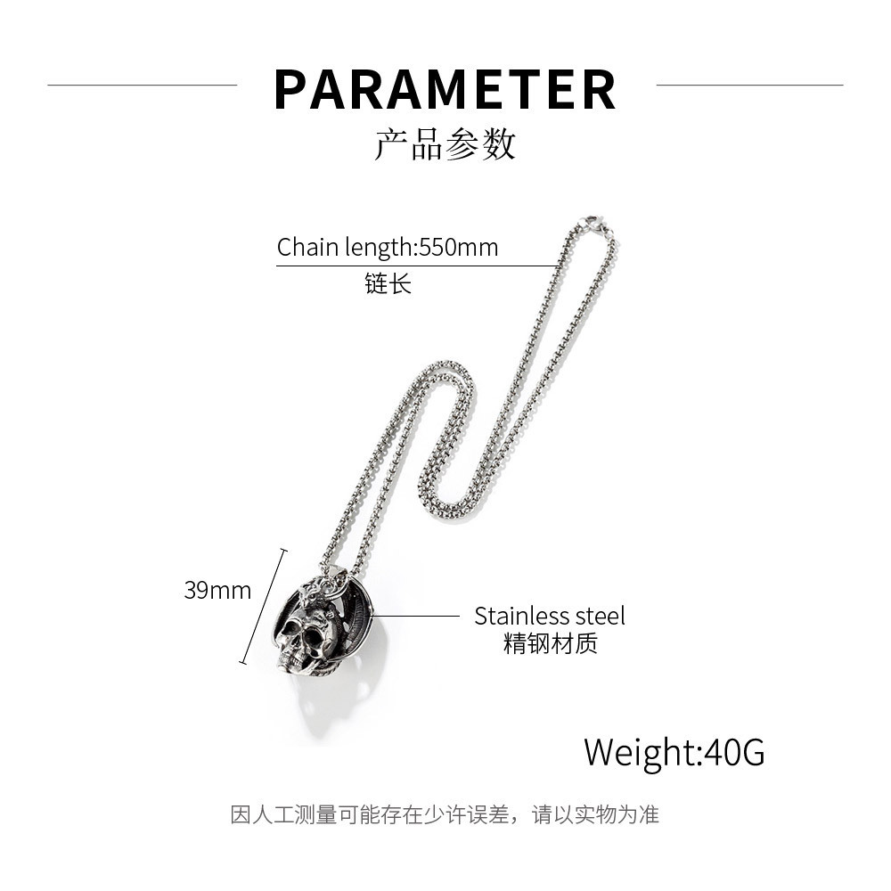 OPK饰品欧美复古水晶骷髅头翅膀吊坠男士嘻哈个性项链批发详情1