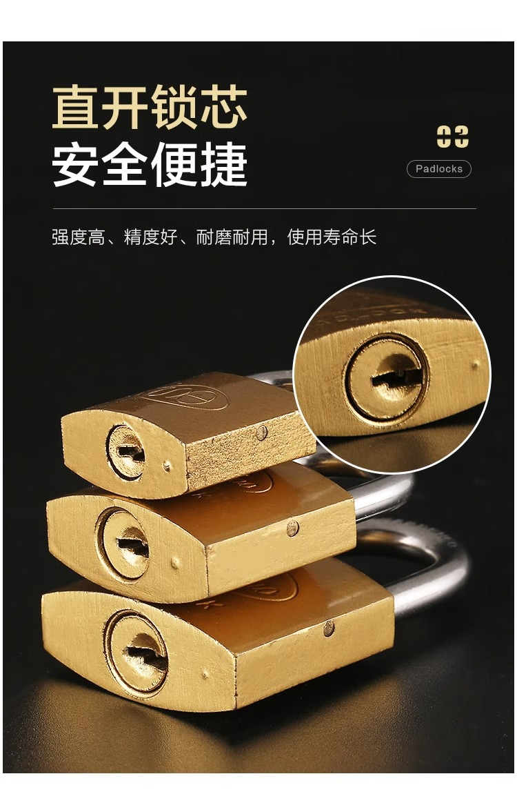 Old-fashioned lock, copper lock, universal safety door lock, stainless steel padlock, home dormitory anti-theft small copper lock, pure copper Chinese style pic 6