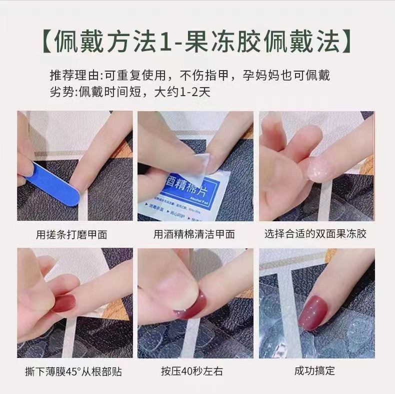 【金属波点】纯手工美甲穿戴甲金属波点美甲高级辣妹魔镜波点详情10