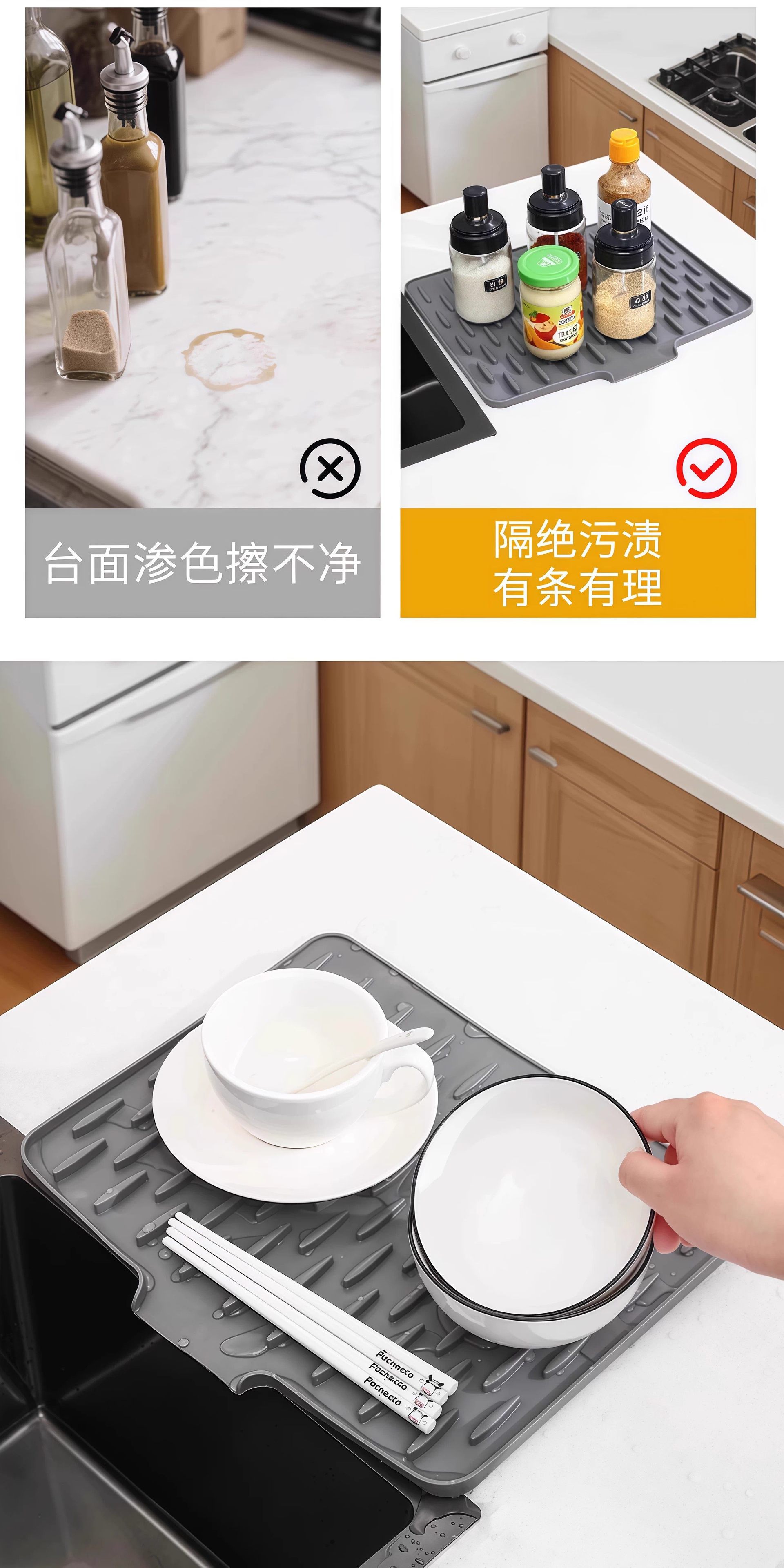 Silicone water-draining pad for countertop slope, kitchen heat-resistant and heat-insulating pot pad, thickened countertop pad, anti-slip cutting board fixing pad pic 11