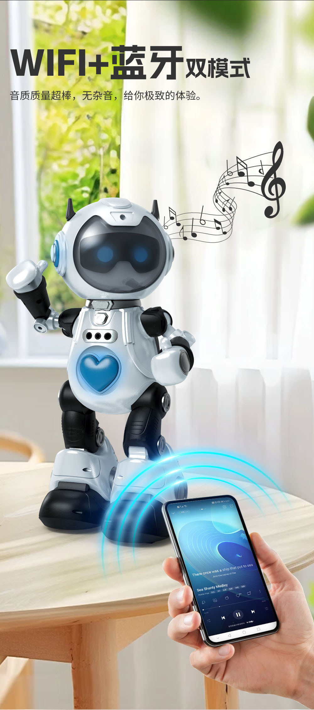 跨境F11对话ai机器人DeepSeek豆包灯光秀多人陪伴互动智能机器人详情11