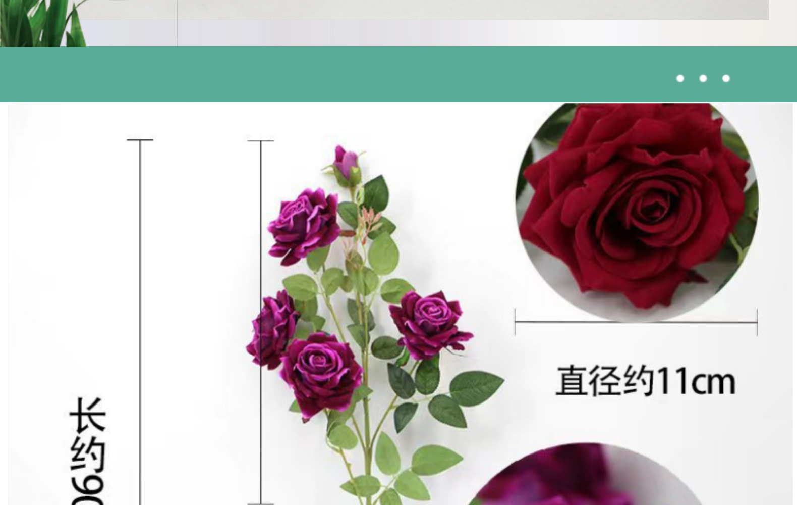 仿真多头绒布红色玫瑰花拍摄道具假花家居装饰布置仿真花摆件批发详情3