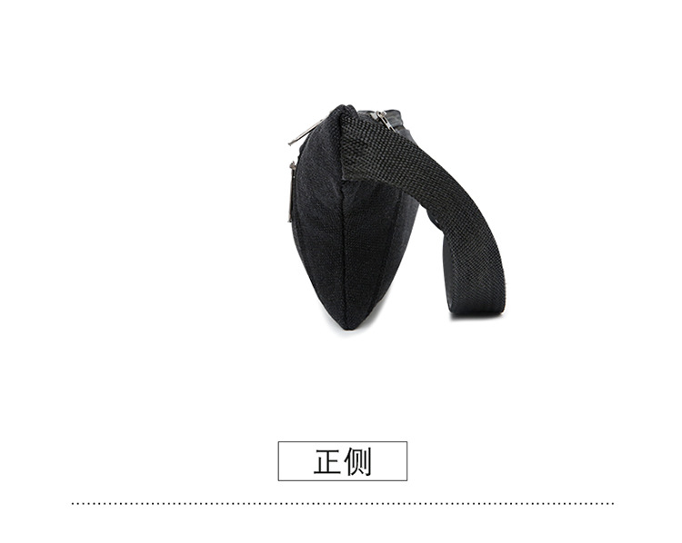 男士帆布手机腰包透气户外运动登山胸包工地干活摆摊男士手机包详情12