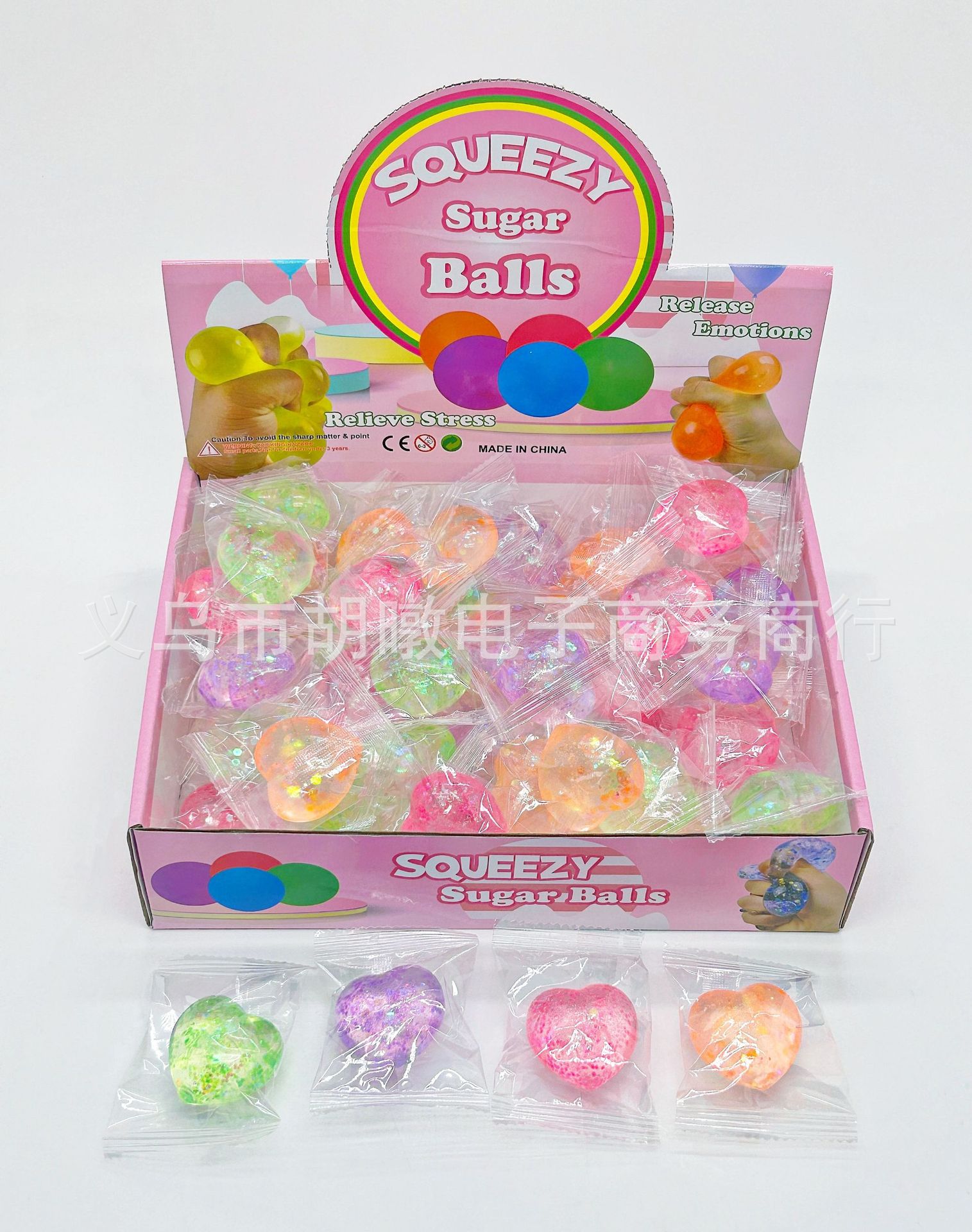 爱心捏捏乐金粉爱心麦芽糖捏捏乐解压慢回弹玩具网红发泄减压捏捏详情1