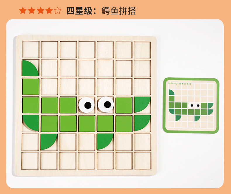 New cross-border wooden Mosaic 3d building blocks for children, three-dimensional jigsaw puzzles, color recognition early education and intelligence games for young children pic 41