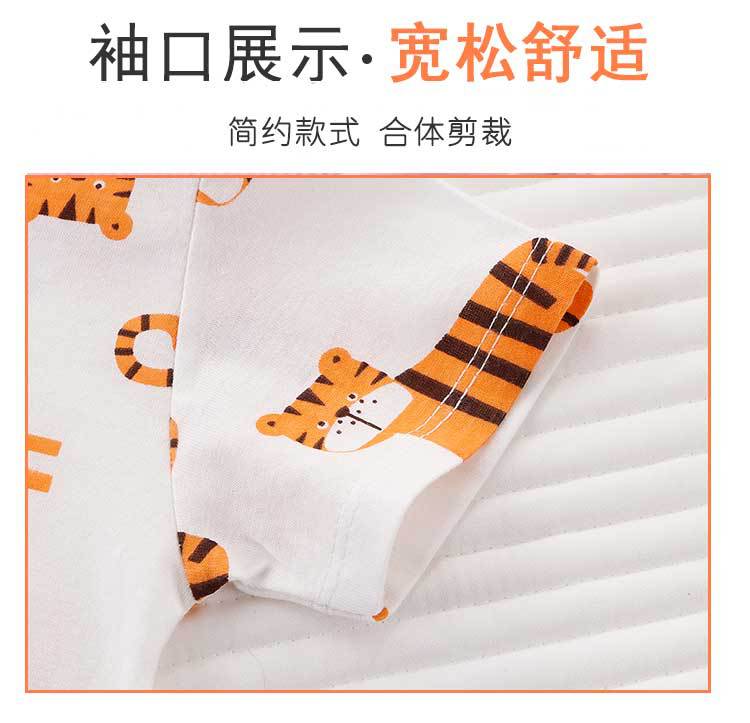 儿童短袖套装宝宝夏季T恤两件套纯棉运动休闲衣服中小童亲子详情4