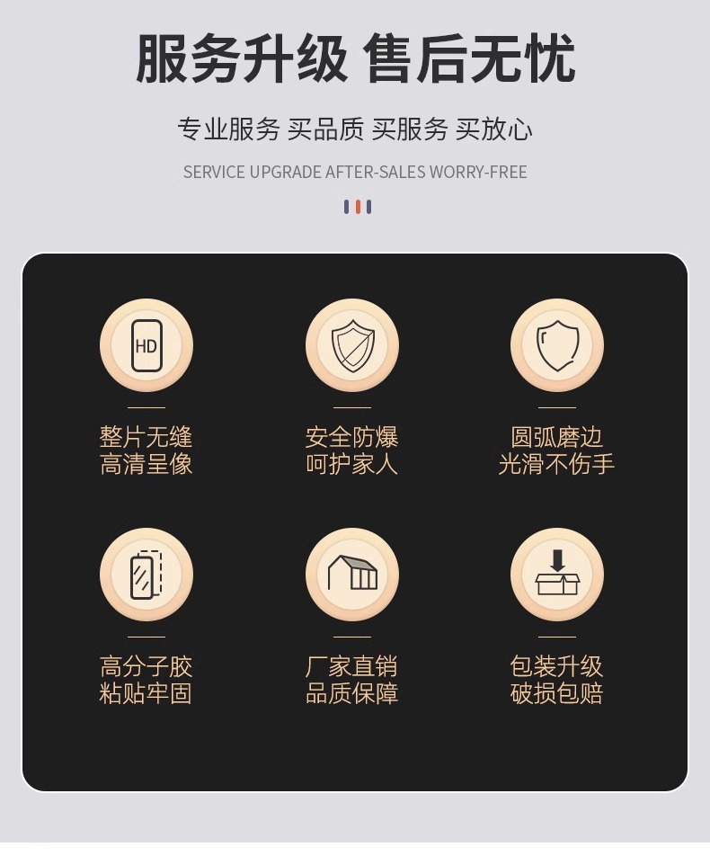 镜子全身镜自粘亚克力全身穿衣镜家用高清墙面粘贴镜面贴纸试衣镜详情5