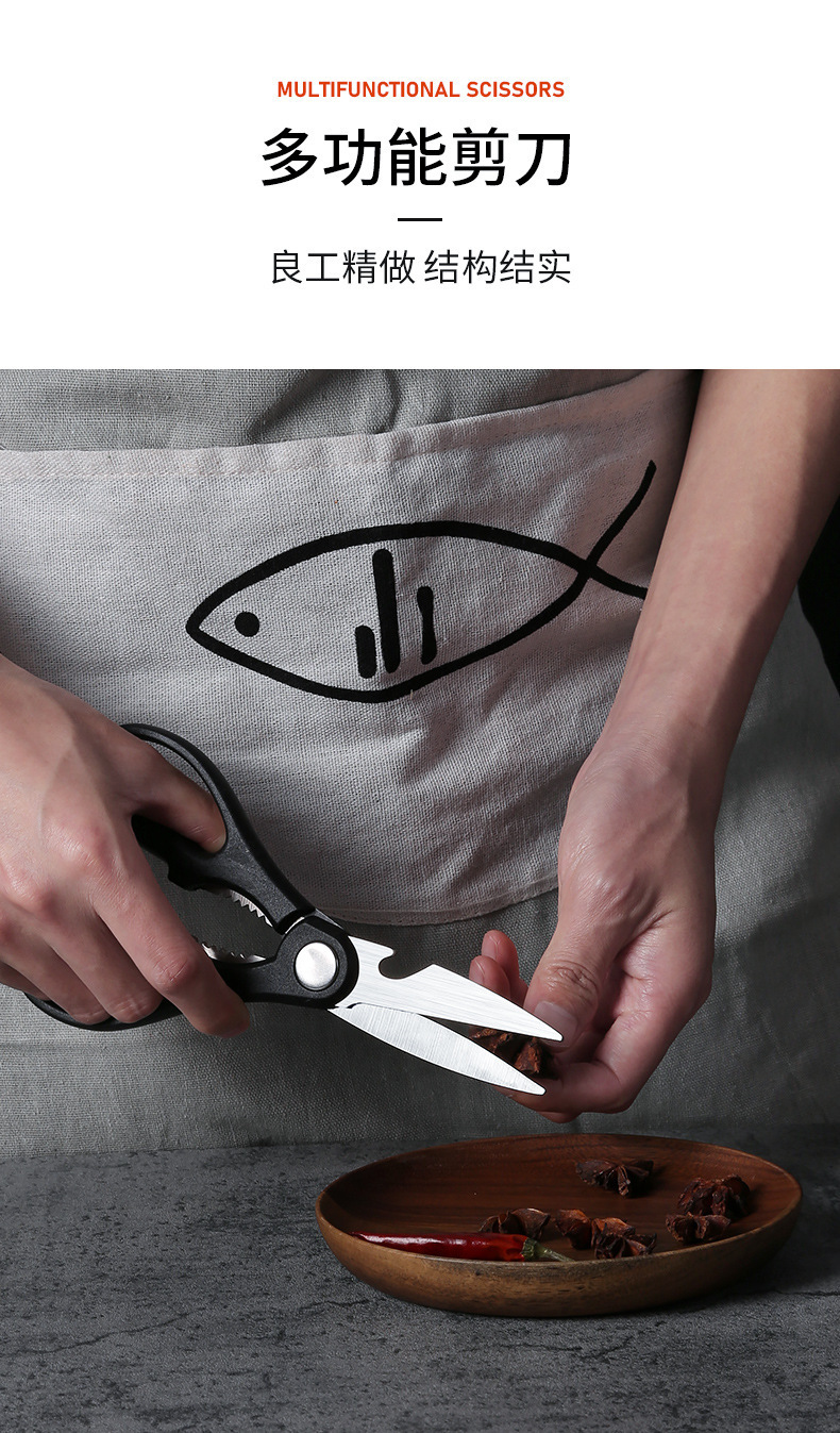 黑钢切菜刀家用厨房工具菜刀菜板黑色钢刀水果刀辅食宿舍砧板组合详情13