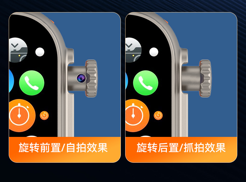 华强北M62安卓智能电话手表小学生5G全网通可插卡下载抖音S蜂窝版详情4