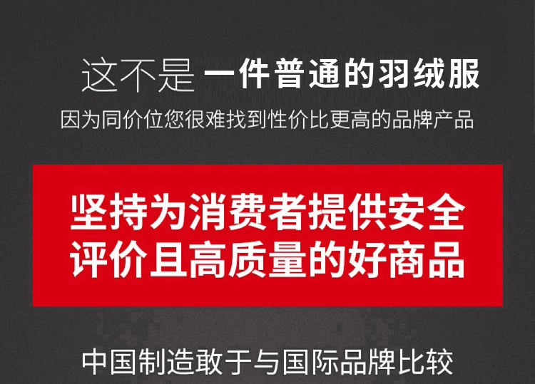 Northeast Harbin cold-proof and warm down jacket for women, super thick, Mohe travel equipment, knee-length overcoat coat for men pic 1