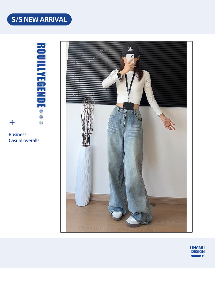 American high street retro cat beard washed jeans for men and women, loose straight pants for spring and autumn, cleanfit wide-leg pants pic 2