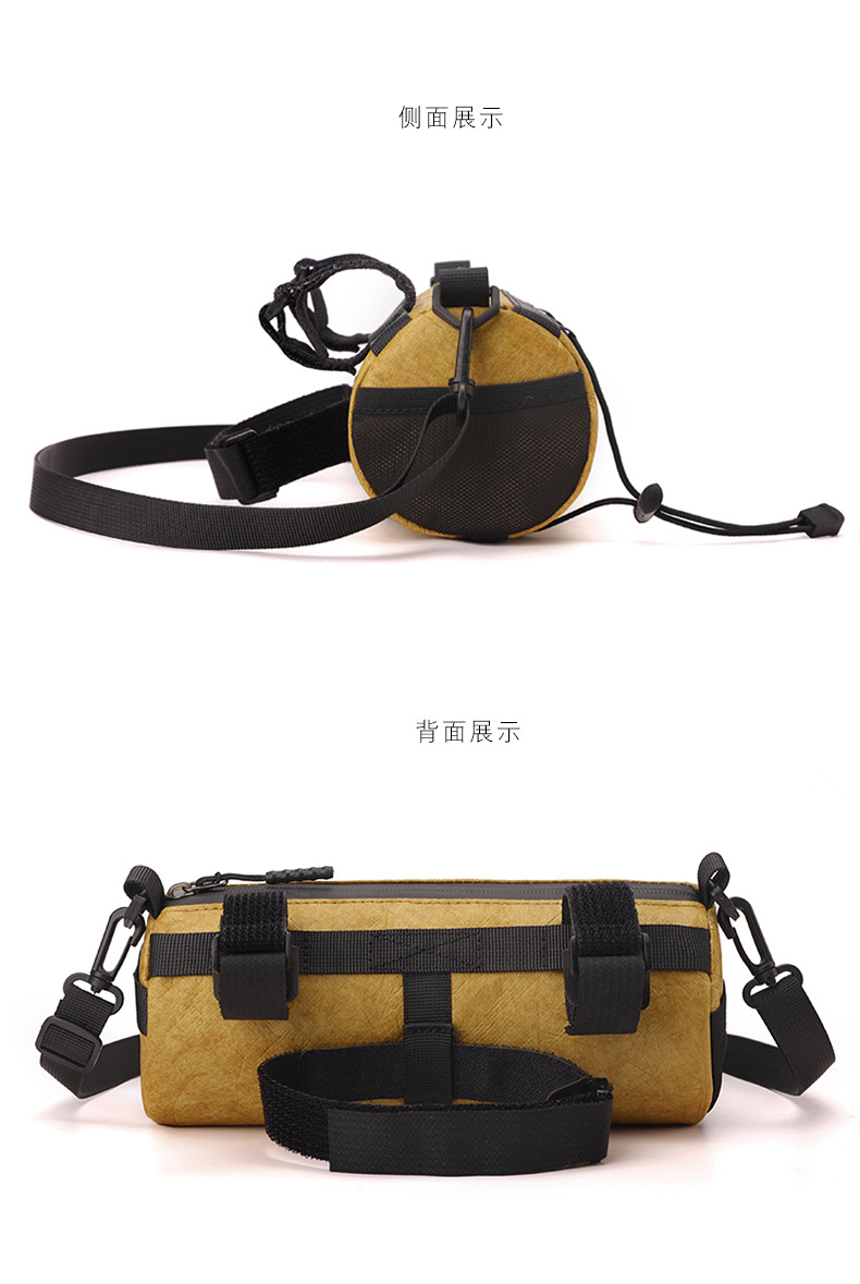 山地自行车圆筒车把包横梁挂包多功能代驾车公路折叠车骑行收纳包详情21