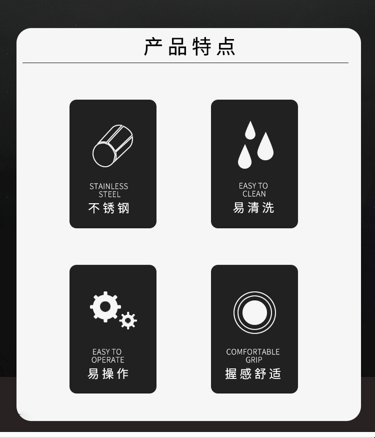不锈钢削皮器五件套装家用刨丝器瓜刨组合四用刀提盘厨房工具代发详情9