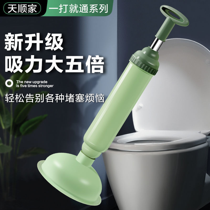 马桶皮搋子 家用一炮通真空管道疏通器卫生间下水道疏通强力皮吸详情2