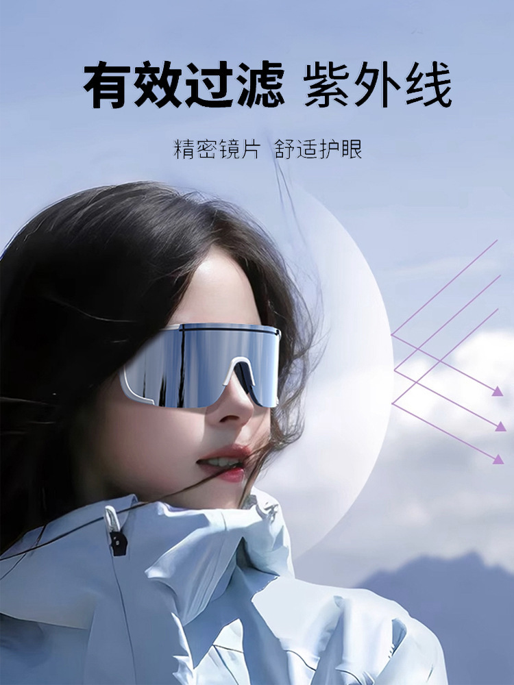 夜跑骑行日夜两用感光变色运动眼镜登山防风防尘太阳镜滑雪护目镜详情8