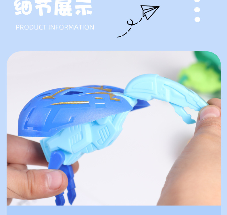 猛兽爆蛋变形恐龙蛋机械龙蛋可以变蛋和机械恐龙猛兽蛋神小学礼品详情13