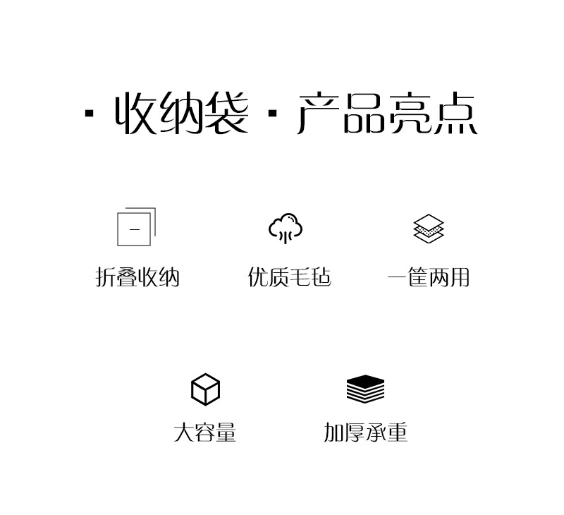 可折叠脏衣篓北欧收纳桶家用布艺脏衣娄脏衣篮洗衣篮脏衣服收纳筐详情2