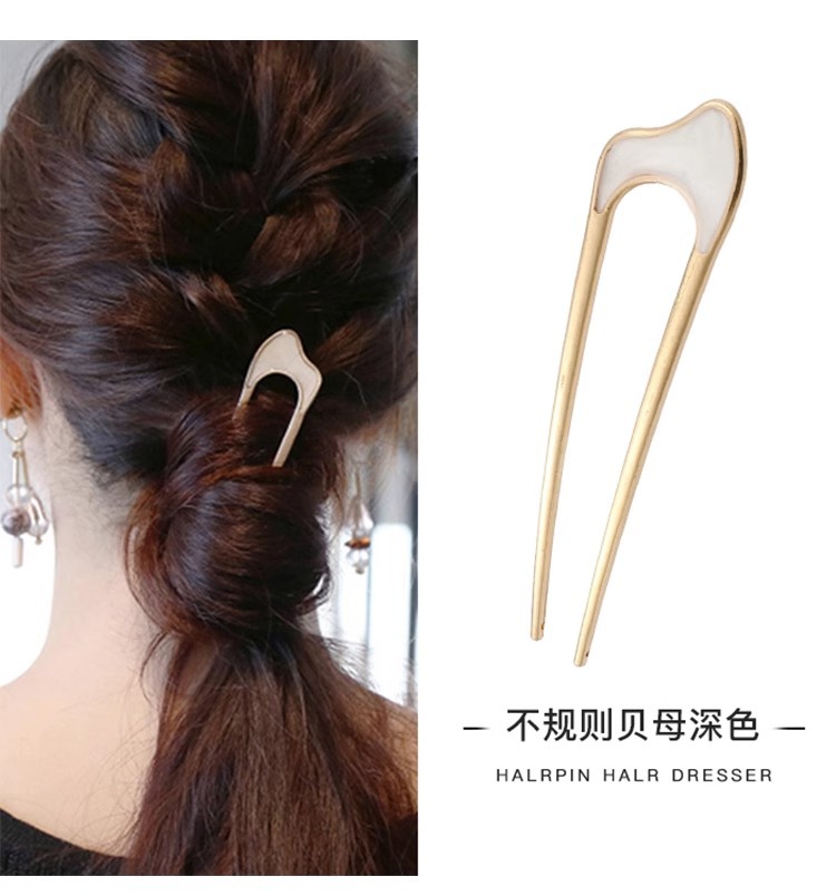 贝母发簪女2025新款U型发夹后脑勺盘发神器发钗高端簪子气质头饰详情20