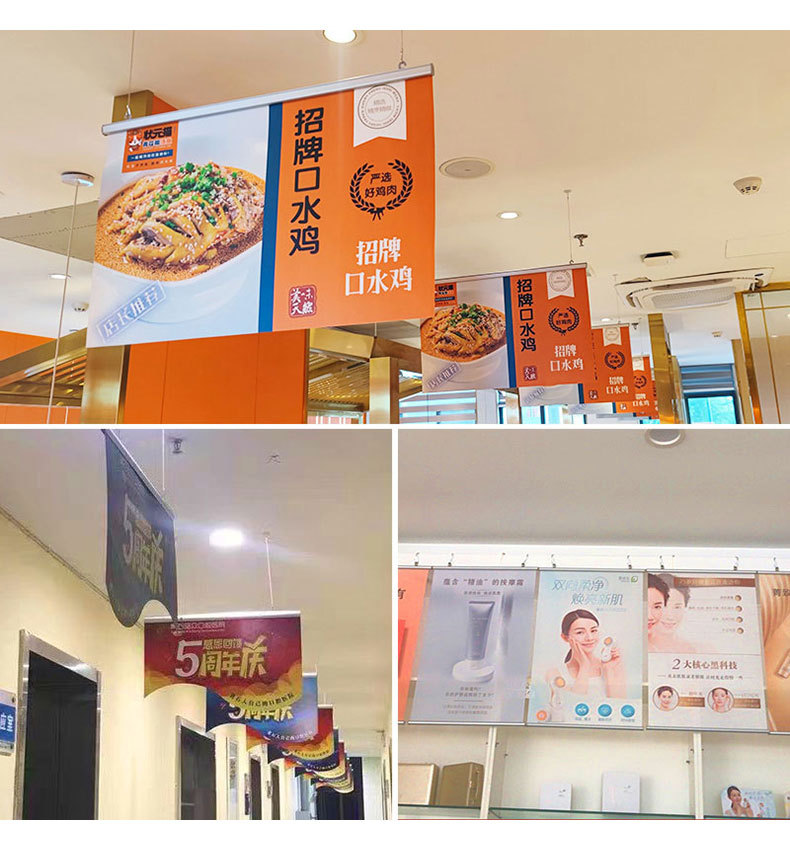 展会促销海报悬挂夹 铝合金伸缩吊杆 商场超市专用 商场展会天花板超市铝合金开启式吊旗杆POP金属挂画轴海报夹广告宣传用品详情3