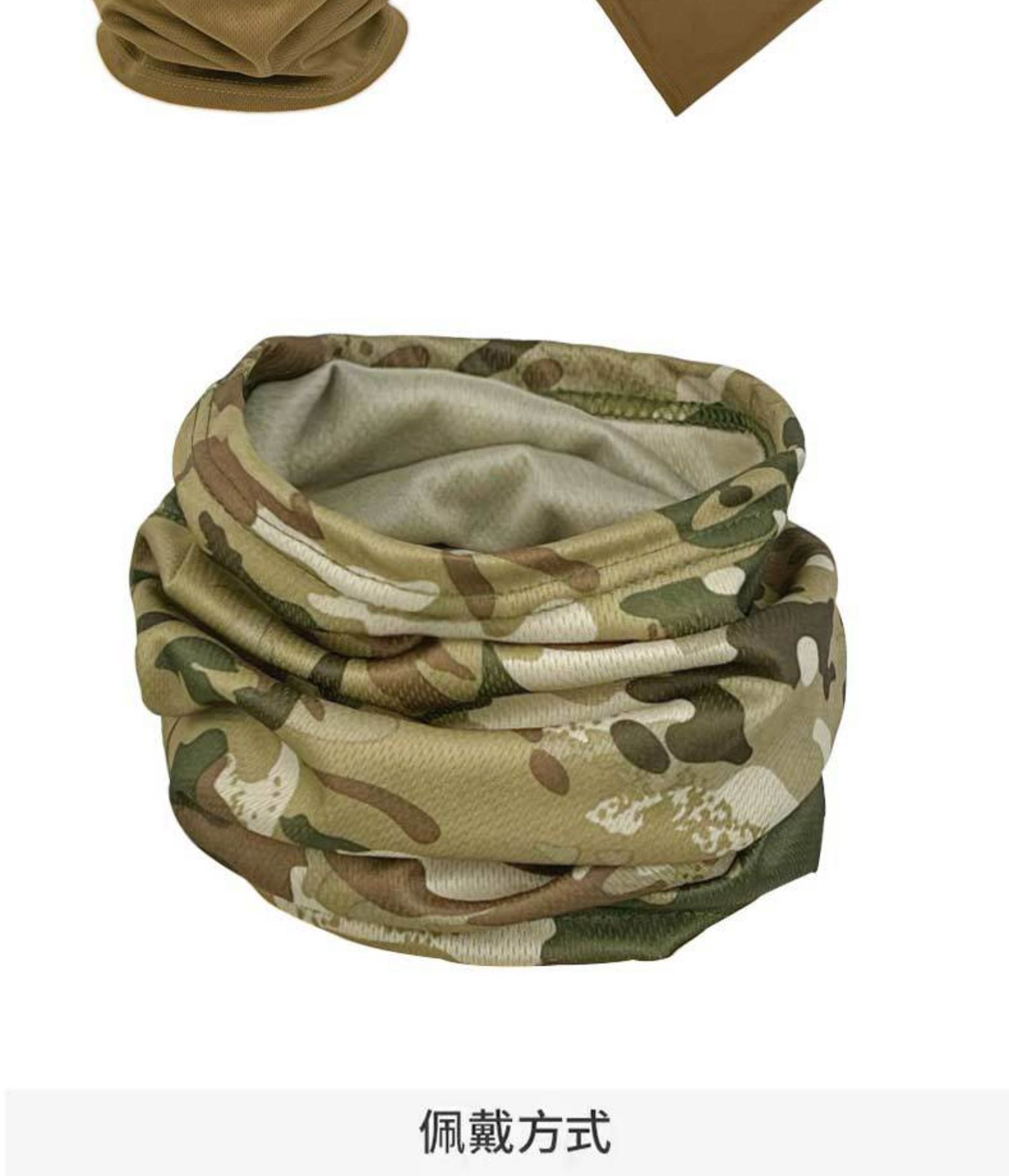 骑行面罩防晒围脖户外圆边大檐帽男登山野营钓鱼透气遮阳渔夫帽子详情15