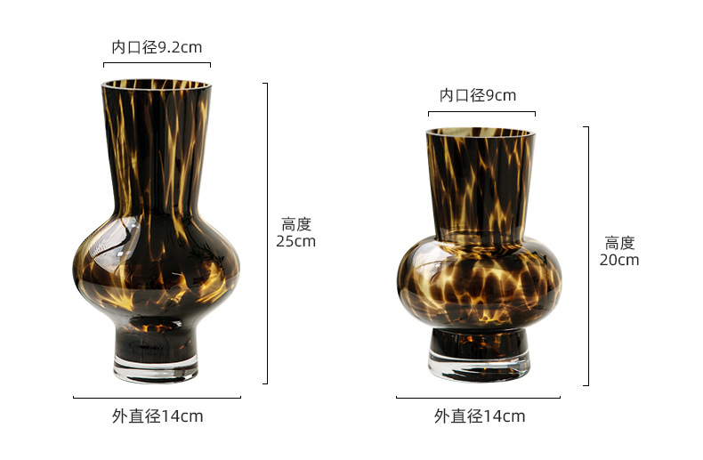 富雅花瓶中古风高级感豹纹玳瑁插花摆件轻奢创意客厅ins风批发详情22