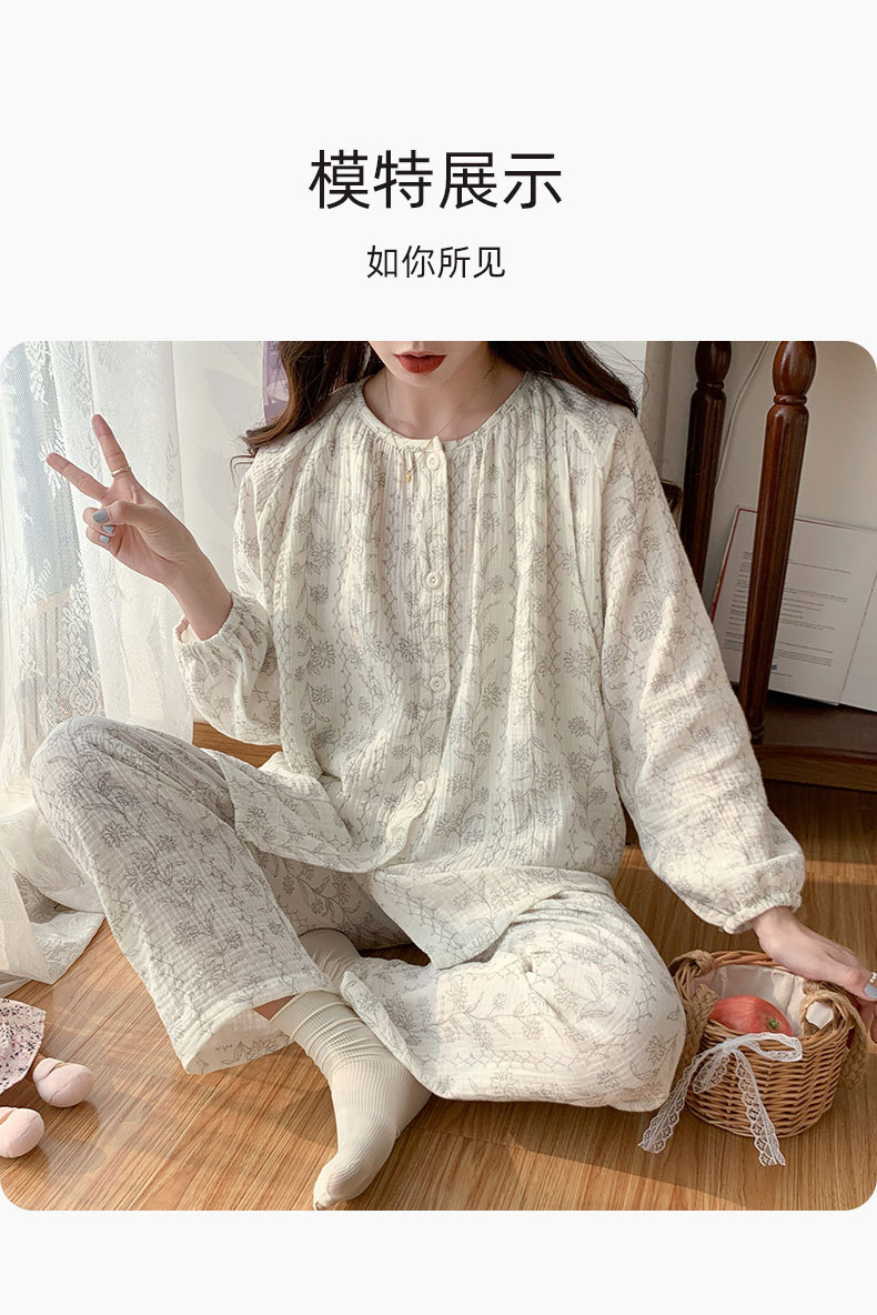喜月批发A类棉纱月子服夏季纯棉 孕期产后哺乳喂奶吸汗孕妇睡衣女详情17