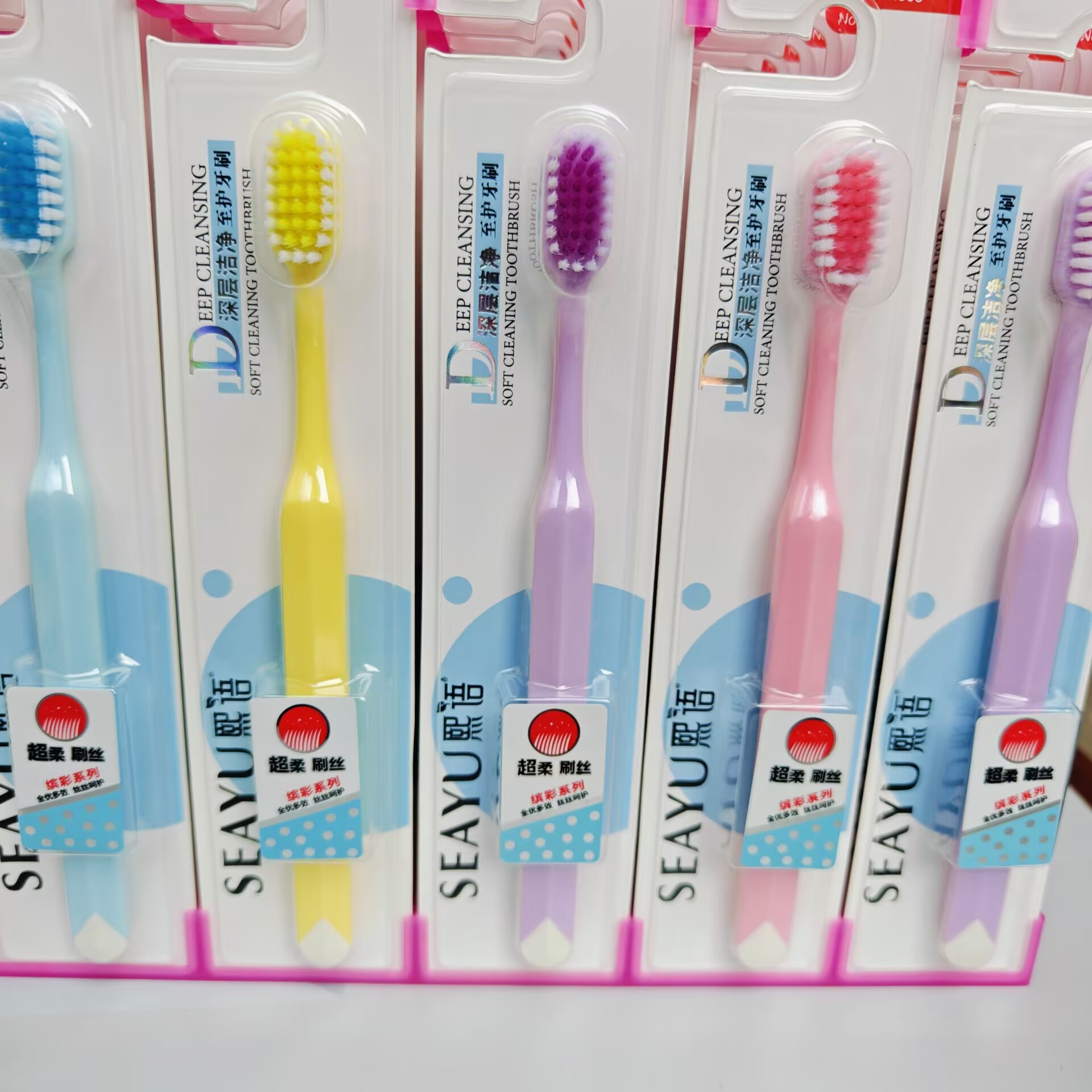 【2-12】305 Toothbrushes 30 pieces per box, 300 pieces per case. 305 toothbrushes Solid color, daily household, adult and student toothbrushes, universal soft bristle toothbrushes, 2-yuan store supply wholesale pic 4