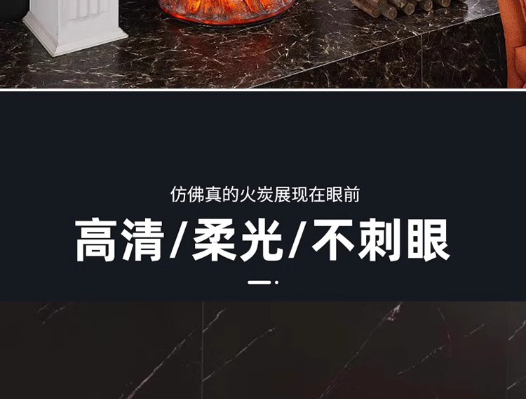 壁炉装饰品火山造型灯烧烤炉烧烤架子烤炉烧烤架详情3