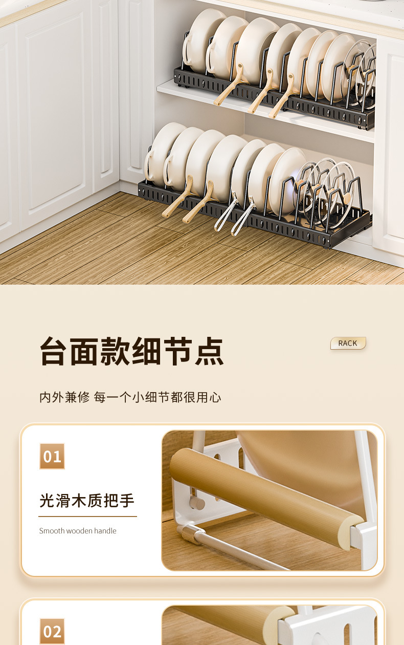 Kitchen household pull-out draining rack, storage rack, dish rack, carbon steel rack, countertop, plate and bowl rack, large capacity pic 10