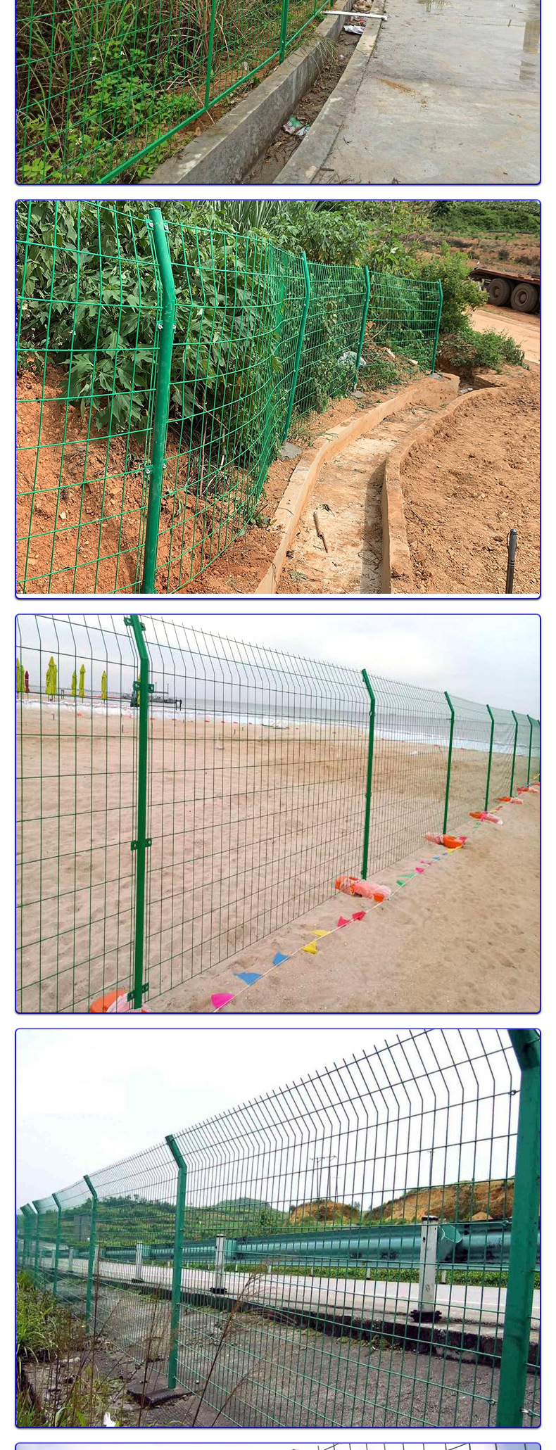 Highway frame guardrail net manufacturer, river protection net, photovoltaic power station double-strand wire guardrail net protection net pic 7