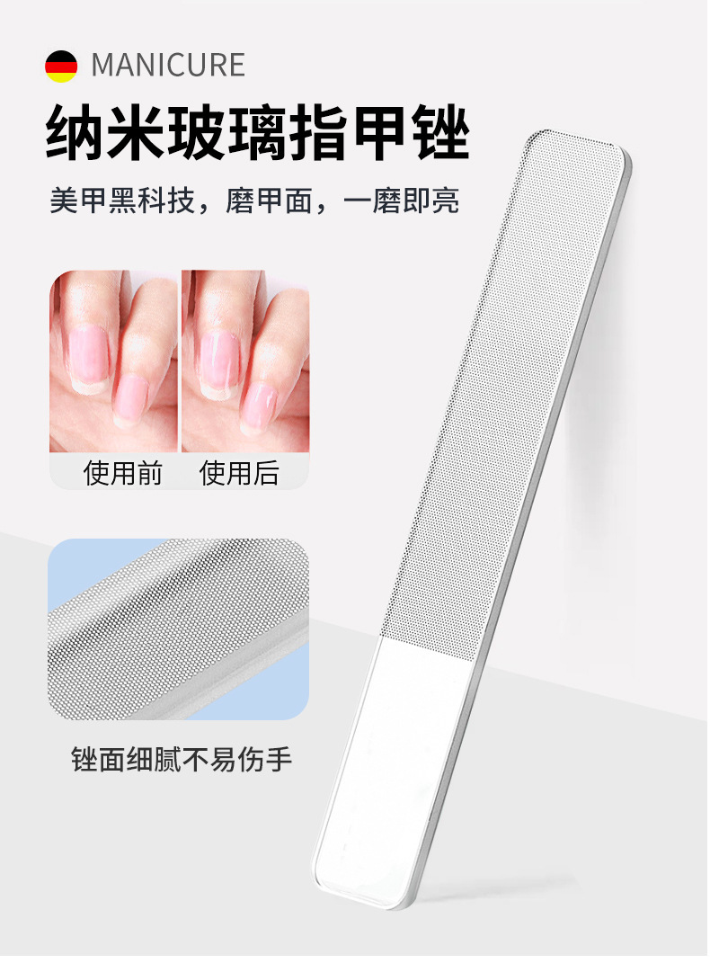 指甲剪6件套装不锈钢款防飞溅指甲刀全套家用修脚斜口指甲钳盒装详情12