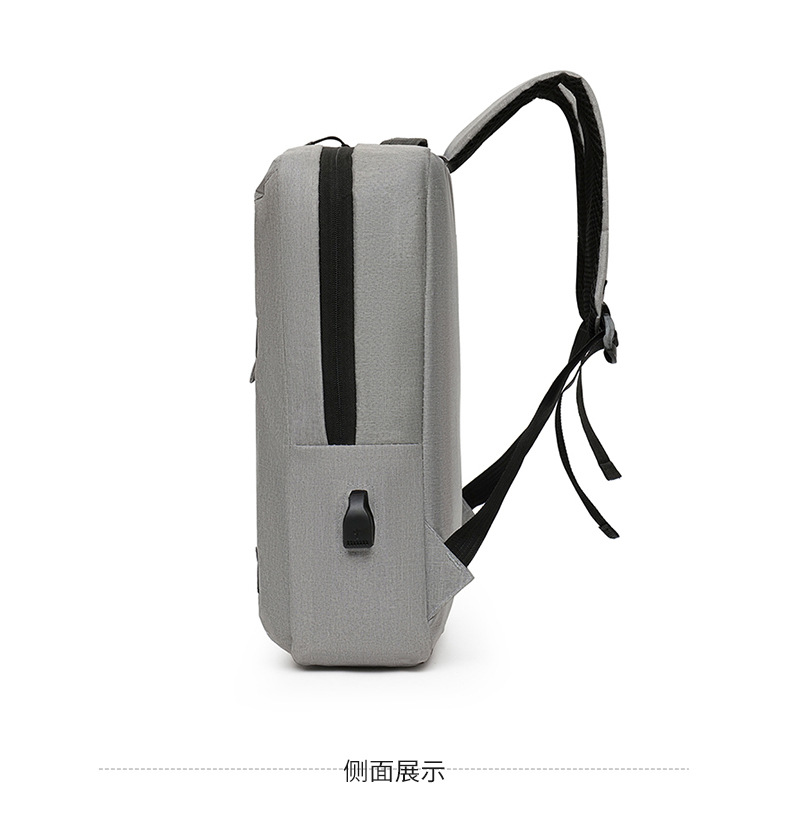 大气商务笔记本电脑双肩包大容量新款外出通勤背包简约潮搭学生包详情13