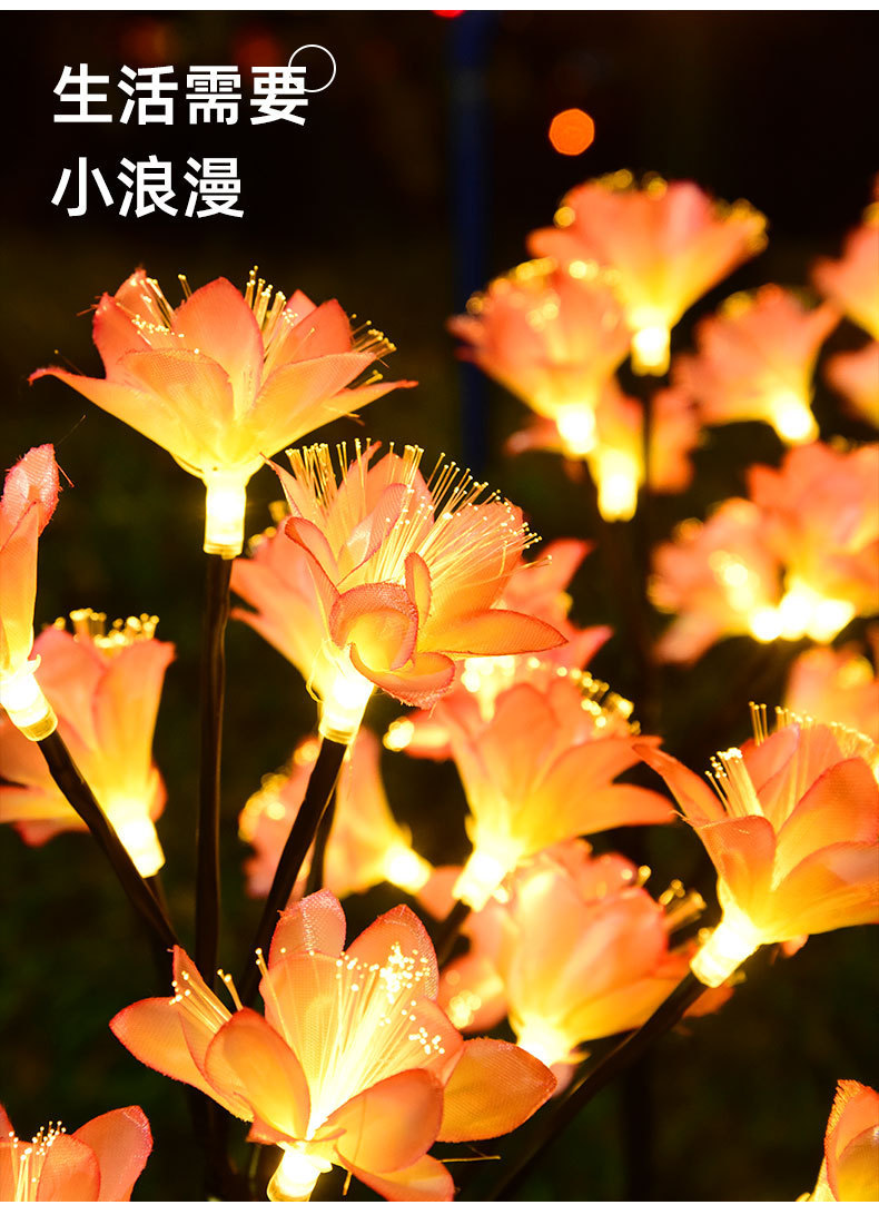 Solar LED camellia branch ground insertion light, outdoor waterproof optical fiber peach blossom decorative lawn atmosphere landscape light pic 3