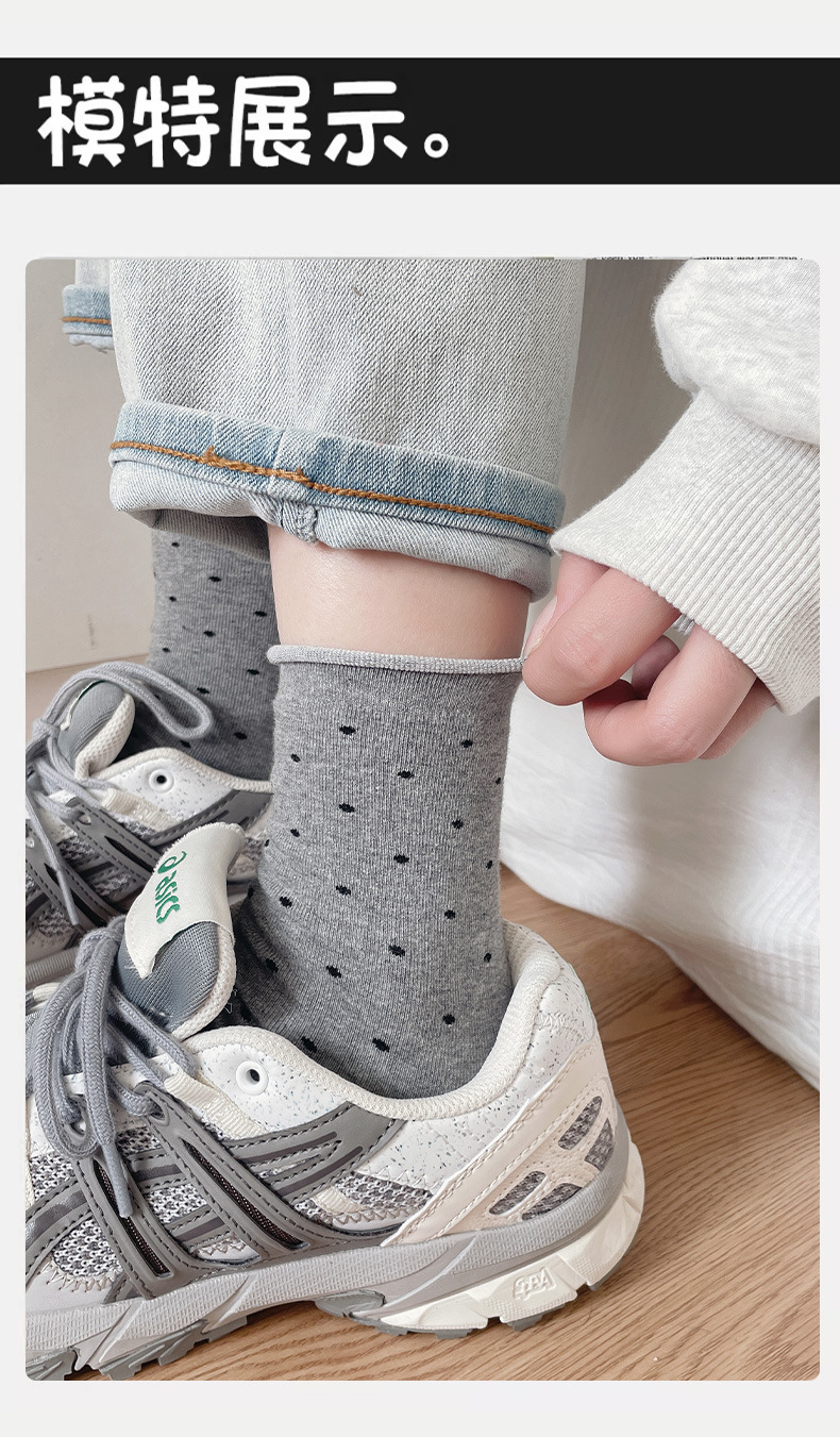 One-piece consignment of polka dot socks for women in all four seasons, thin black ear-trimmed mid-calf socks, cotton sweat-absorbing and breathable, Japanese-style rolled-up socks, long calf, one-piece consignment pic 15