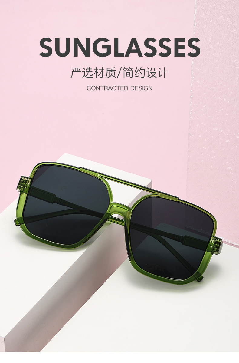 Retro tea-colored sunglasses, feminine personality, half-frame glasses, popular street style on Instagram, large-frame round face slimming sunglasses, trendy pic 1