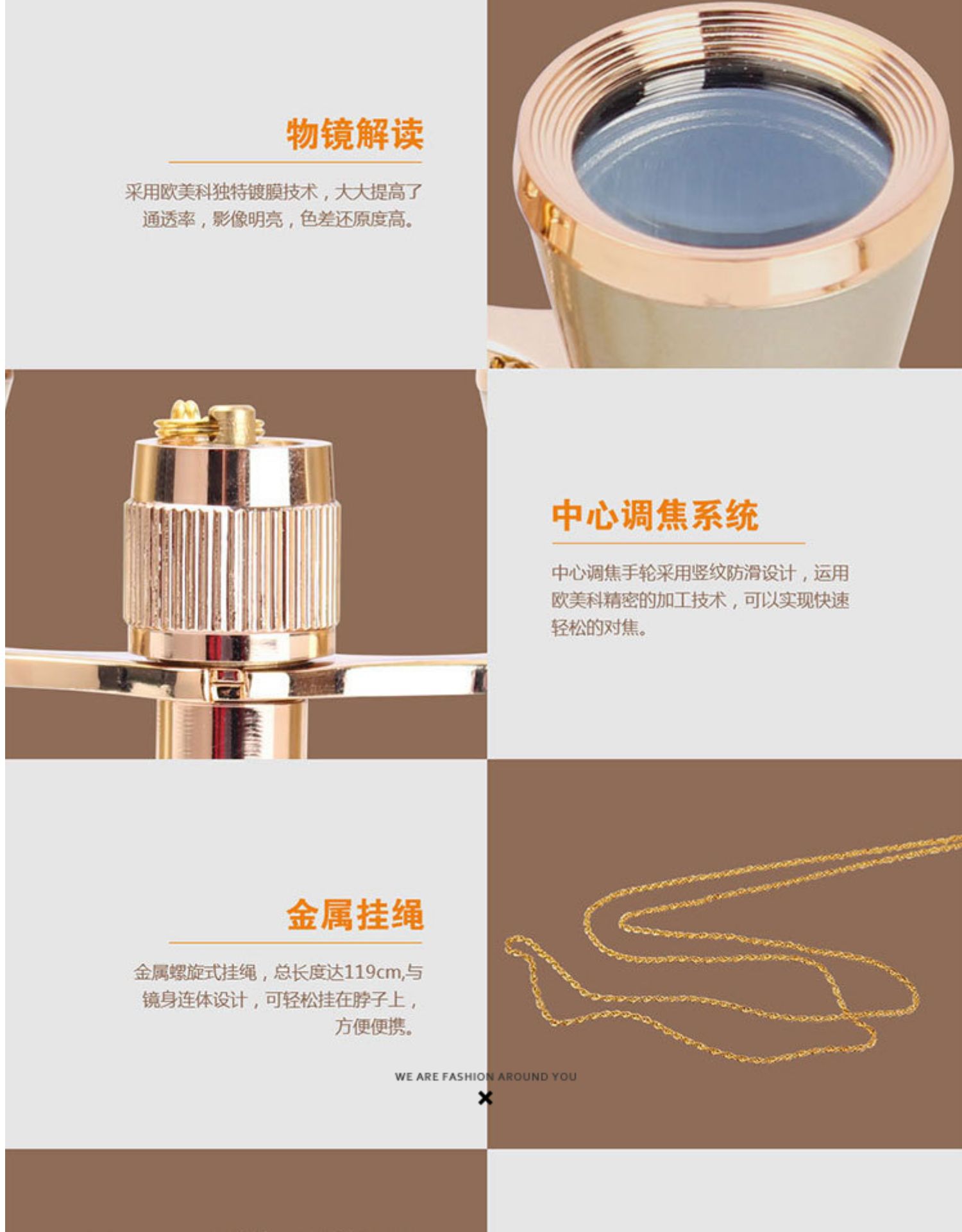 看演出迷你双筒望远镜高清观剧话剧舞台剧复古小型微型袖珍望眼镜详情18