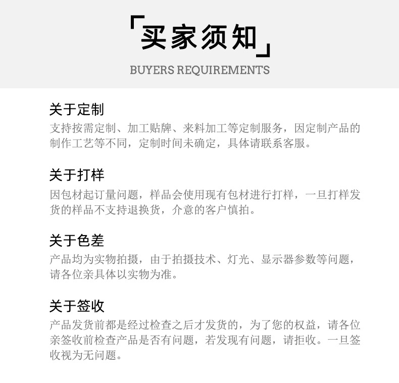 加工定制彩泥幼儿园DIY手工黏土4色橡皮泥套装代工欧盟小麦面粉泥详情20