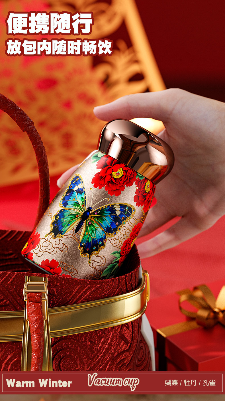 迷你保温杯女2025新款高颜值小容量便携水杯国潮陶瓷口袋随手杯子详情6