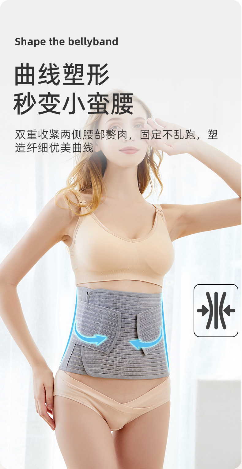 详情_09.jpg