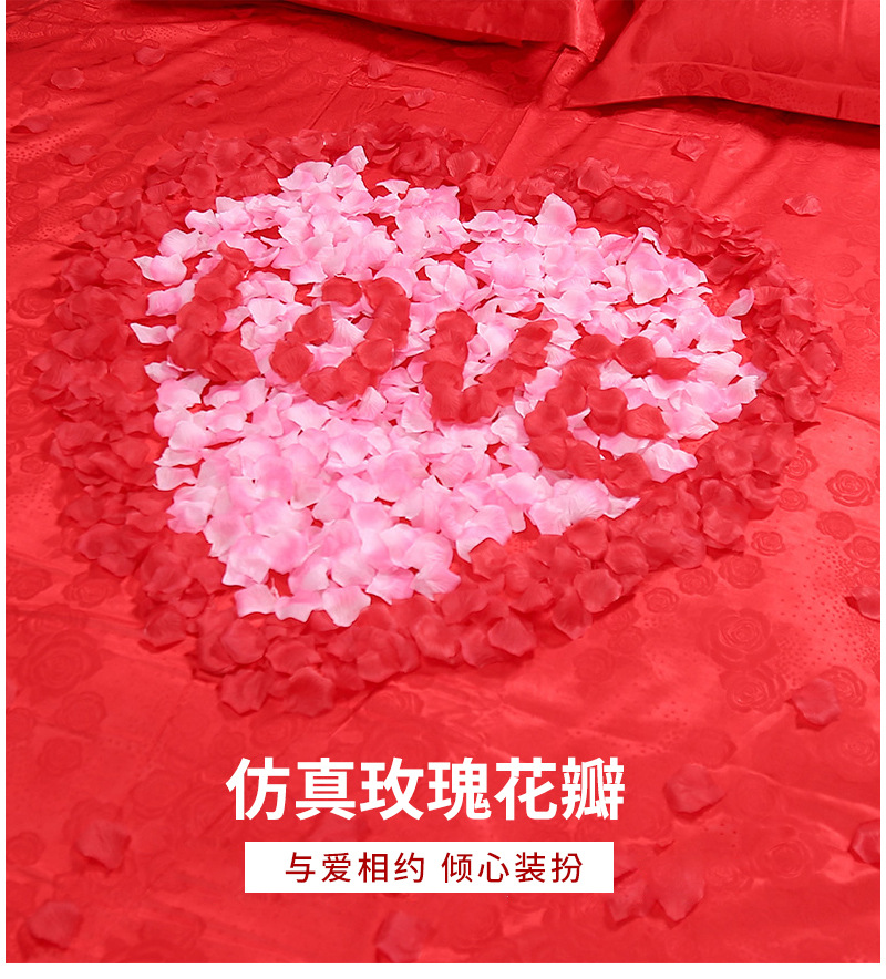 1000片玫瑰花瓣仿真手抛婚庆场景布置求婚表白工艺品礼品仿真花瓣详情3