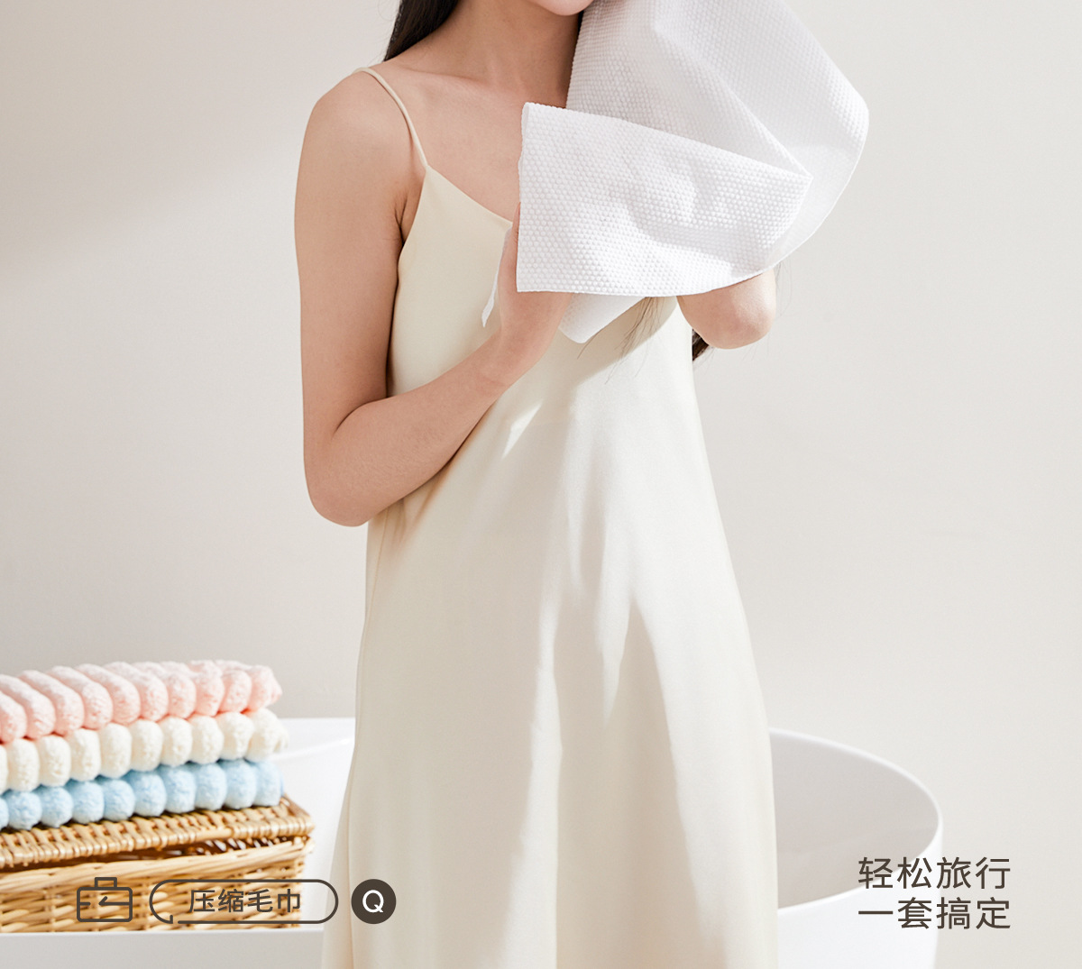 有时光一次性压缩浴巾绵柔旅游旅行便携宾馆压缩洗澡巾绵柔毛巾详情5