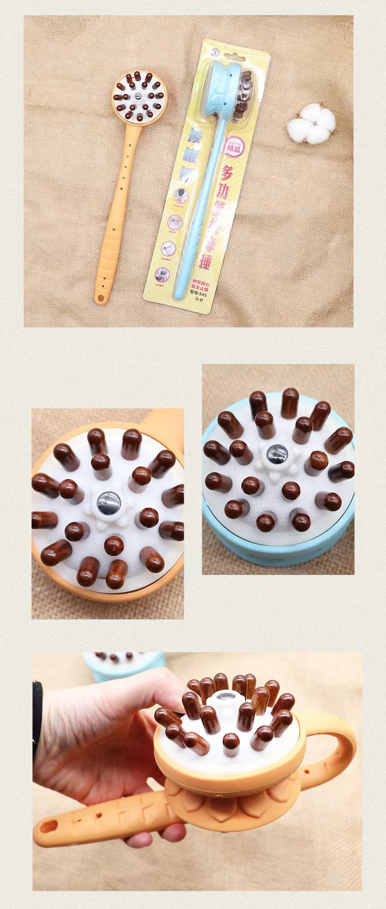 545新款吸卡装两用按摩捶 硅胶木珠可弯曲敲打锤去痧养生经络敲打详情6