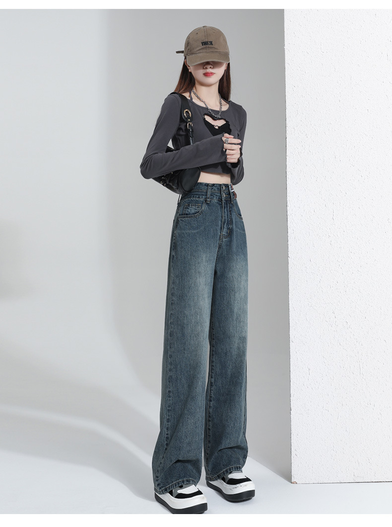 复古直筒牛仔裤女新款百搭高腰显瘦学院风小个子垂感阔腿拖地裤详情21