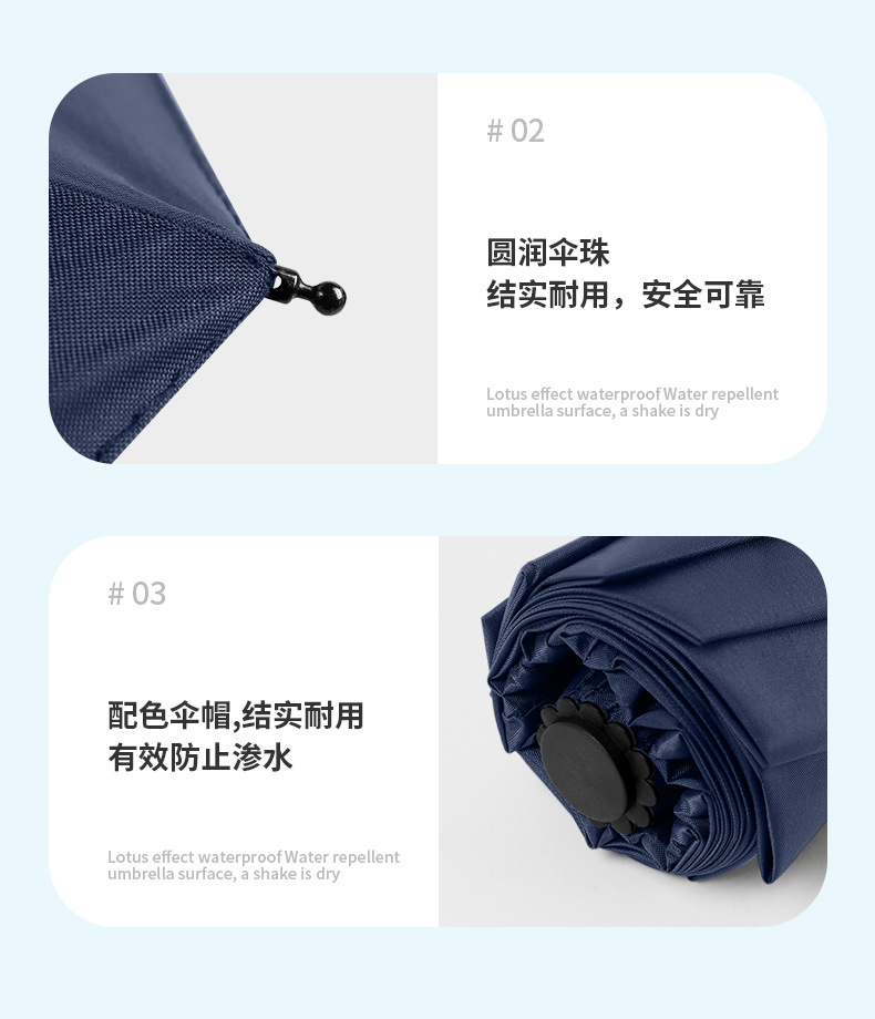 雨伞折叠伞高级感全自动大号太阳伞防紫外线遮阳伞晴雨两用广告伞详情12
