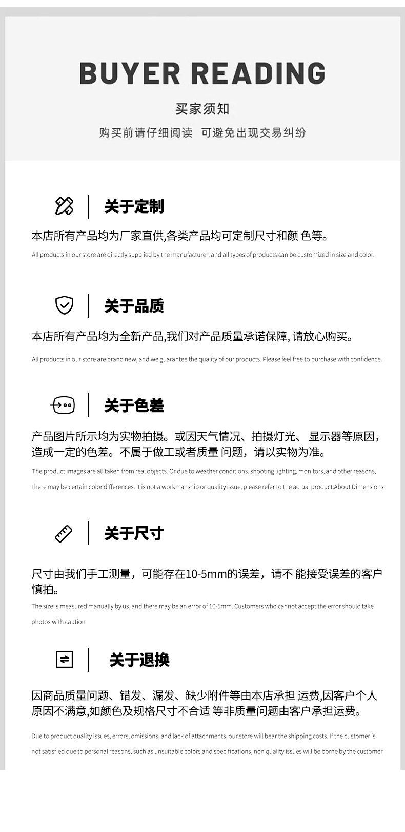 304不锈钢自攻螺丝十字圆头盘头自攻钻尾螺丝钉铝合金门窗燕尾钉详情12