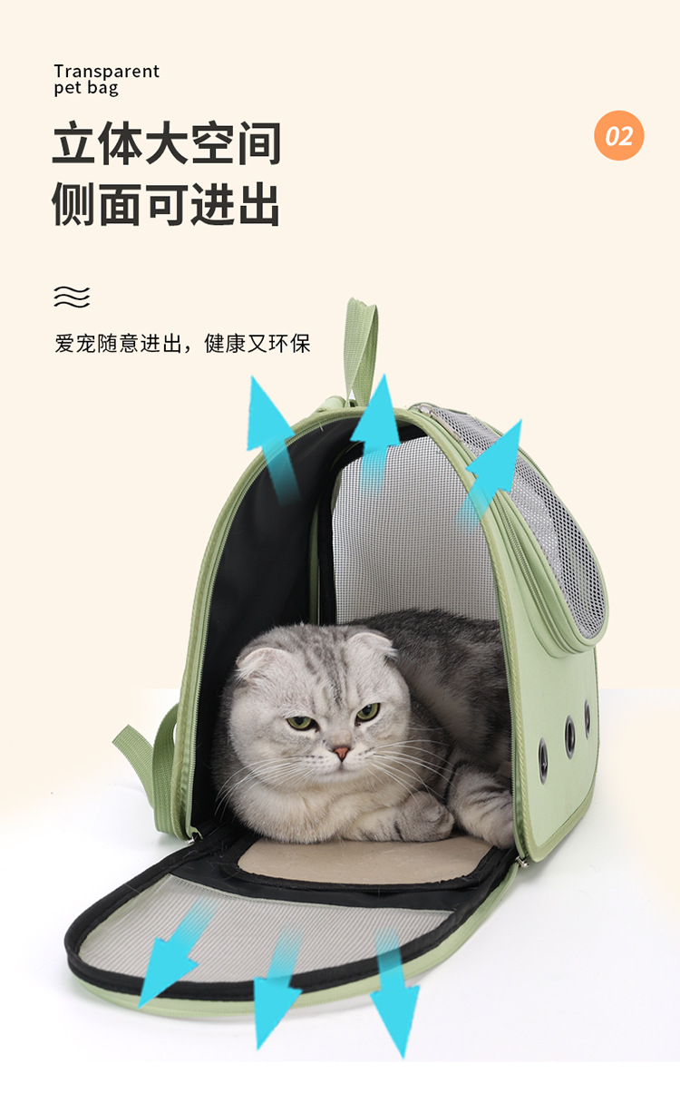 New pet backpack, portable hand-held cat bag, large space for going out, cat shoulder pet bag, cat space capsule pic 16
