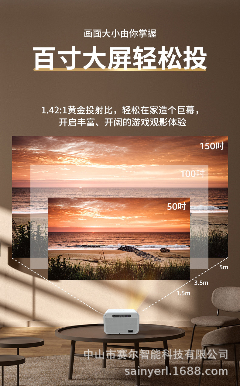 A11 projector with electric focusing, 1080P, suitable for home, office, bedroom wall projection, home small cinema, 4K projector pic 21